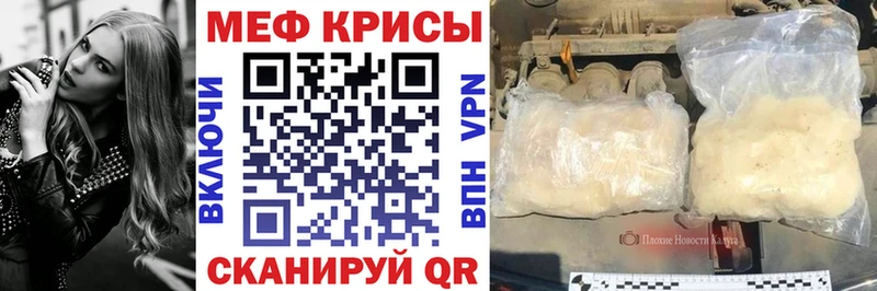 Сколько стоит Усолье-Сибирское Alpha-PVP Мефедрон Кокаин ГАШИШ Амфетамин Каннабис
