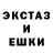 Печенье с ТГК конопля Dead Cloaked