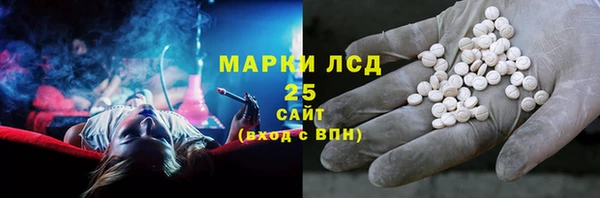 дурь Армянск