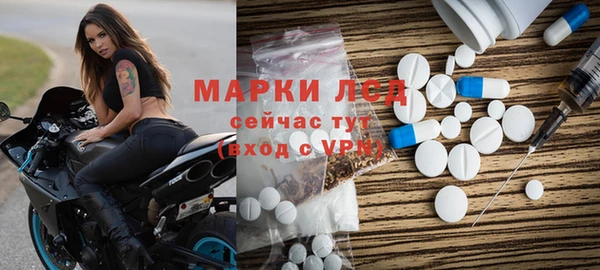 дурь Армянск