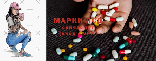 дурь Армянск