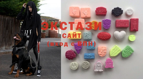 COCAINE Аркадак