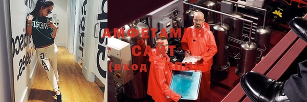 COCAINE Аркадак
